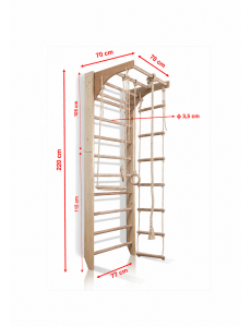  Höhe: Höhe 220 cm
